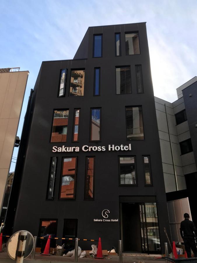 Hotel Sakura Cross Shinjuku East Annex Tōkyō